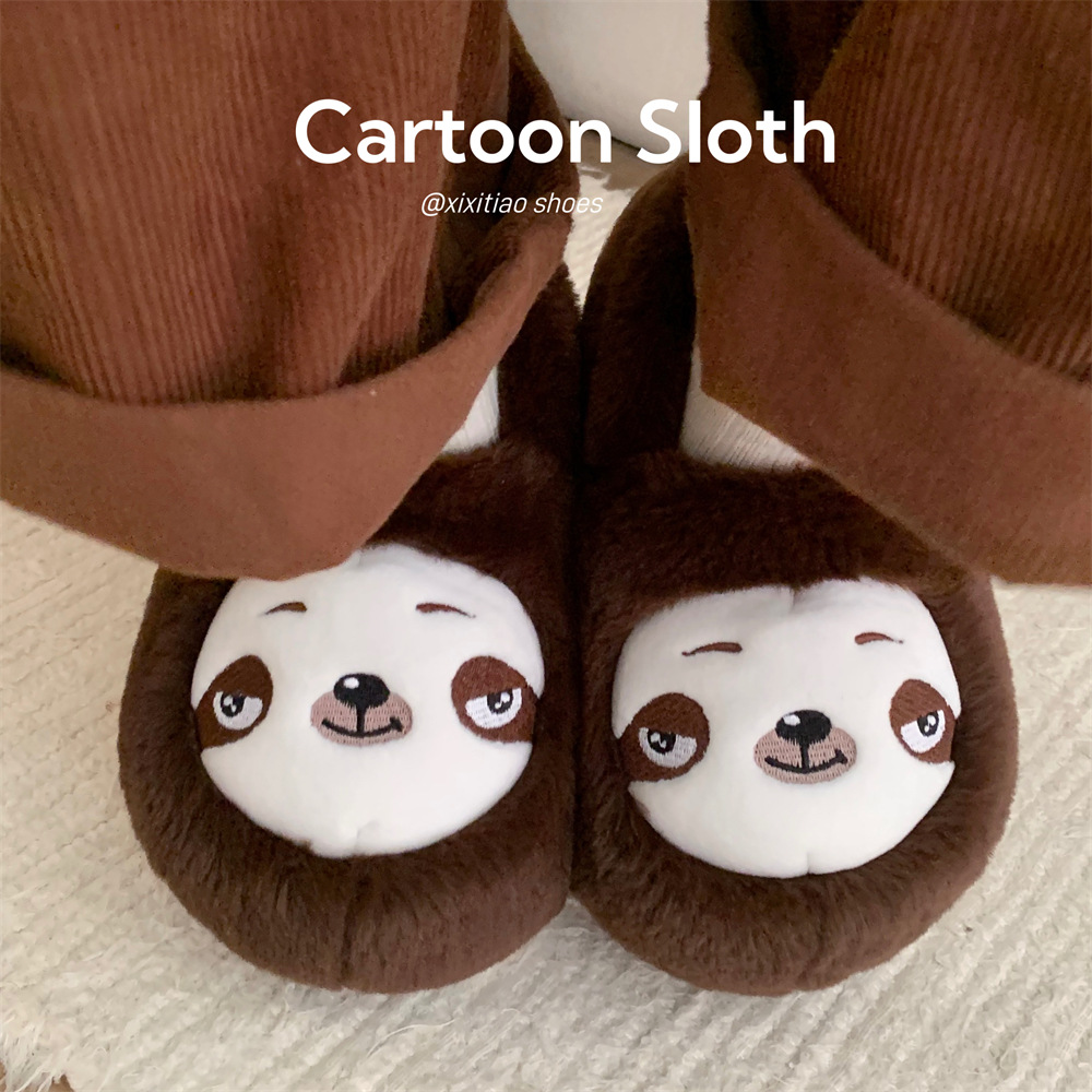 Soft Plush Doll - Indoor Cotton Slippers For Women Men