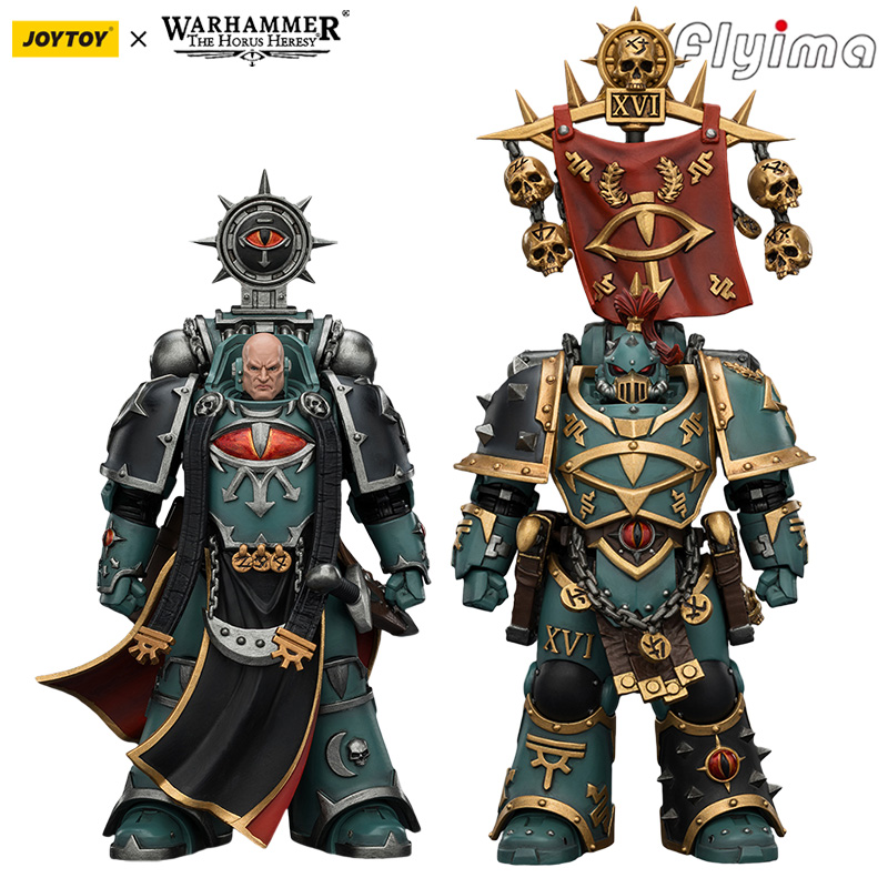Sandbox Play Set - [Pre-order]JOYTOY Warhammer 30K 1/18 Action Figure