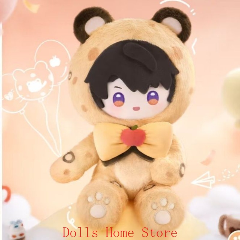 Soft Plush Doll - Anime Love and Deepspace Caleb Cosplay