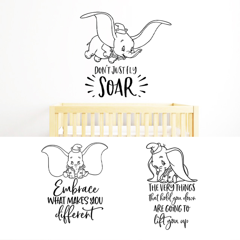 Kids Toys Quotes - Dumbo Quote Wall Decal Cute Elephant