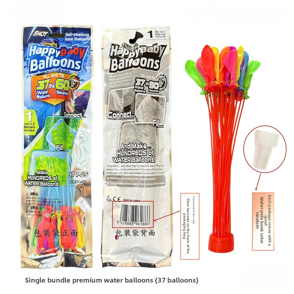 Water Balloon, Water Balloon,  – Water Balloon Set recenzja i cena