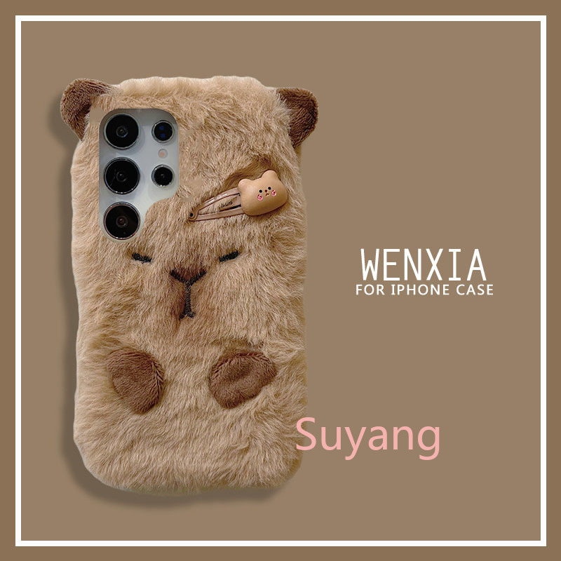 3D Ins Korean Capybara Cover S – Xiaomi Kids Toys recenzja i cena