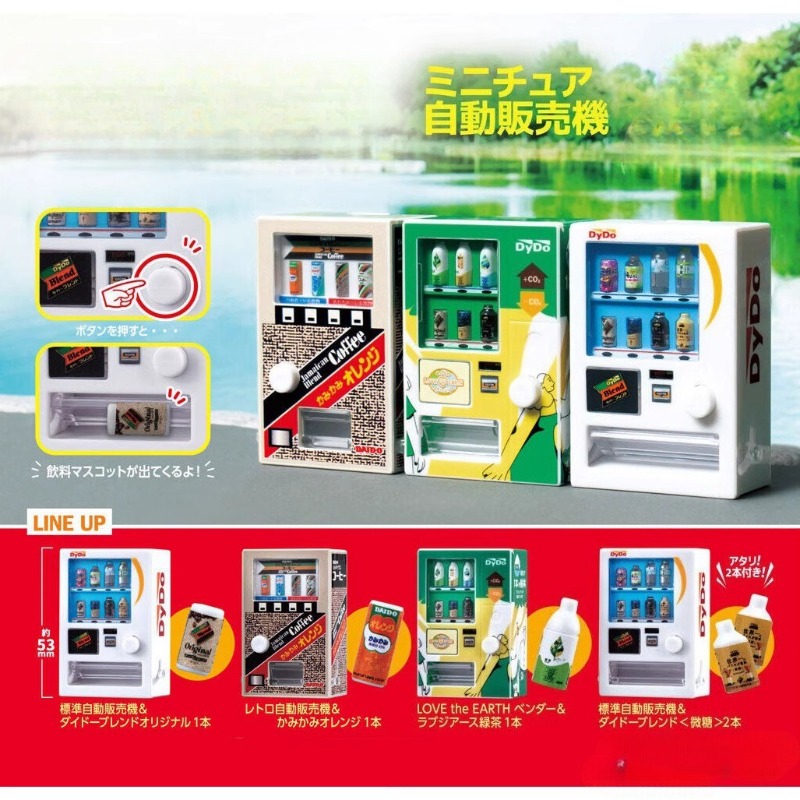 Gashapon Capsule Toy Mini Drin – Kids Toys Vending Machine recenzja i cena