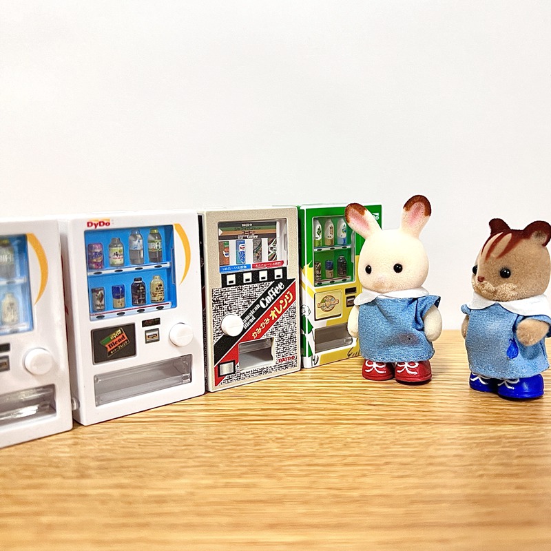 Gashapon Capsule Toy Mini Drin – Kids Toys Vending Machine recenzja i cena