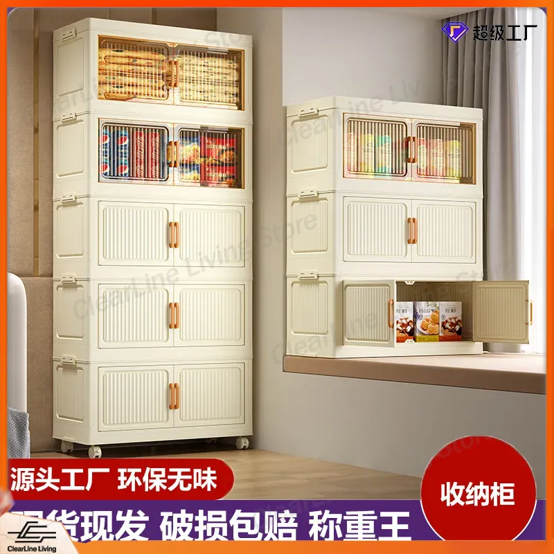 Foldable Storage Cabinet for H – Kids Toys Rental recenzja i cena