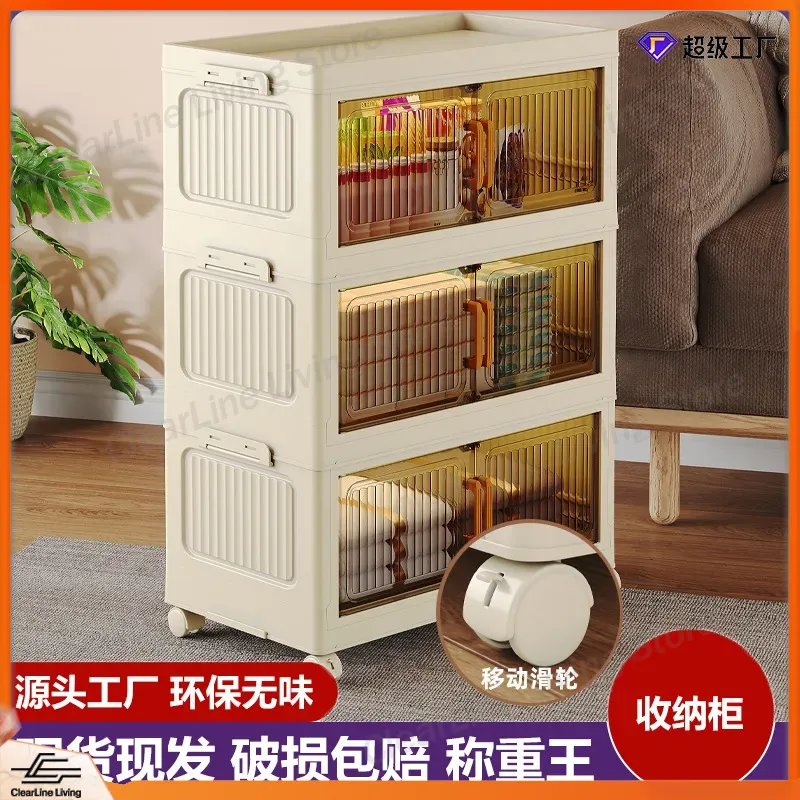 Foldable Storage Cabinet for H – Kids Toys Rental recenzja i cena