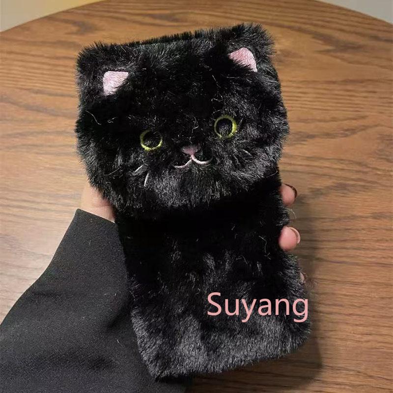 3D Cat Doll Fluffy Fur Phone H – Xiaomi Kids Toys recenzja i cena