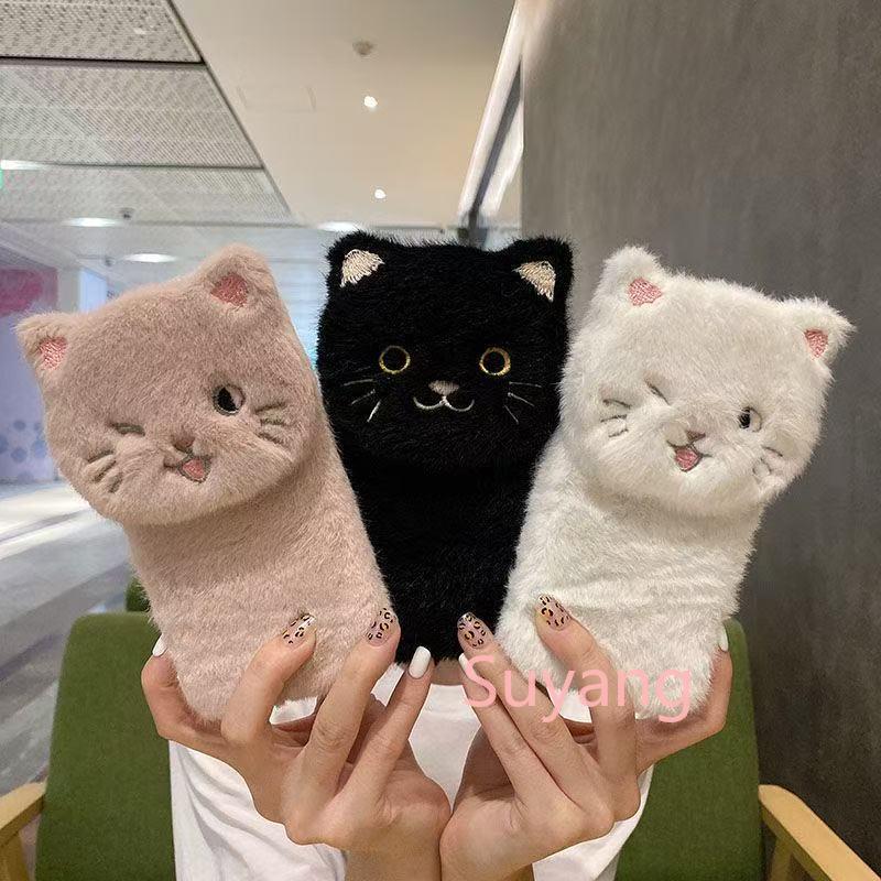 3D Cat Doll Fluffy Fur Phone H – Xiaomi Kids Toys recenzja i cena