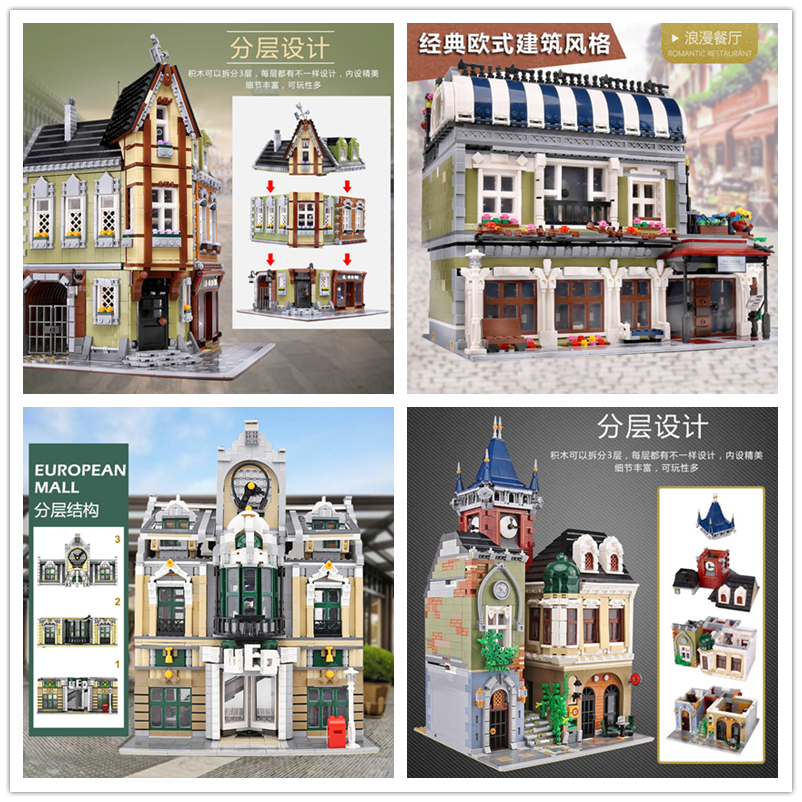MOC City Street View Corner Ma – Kids Toys Mall recenzja i cena