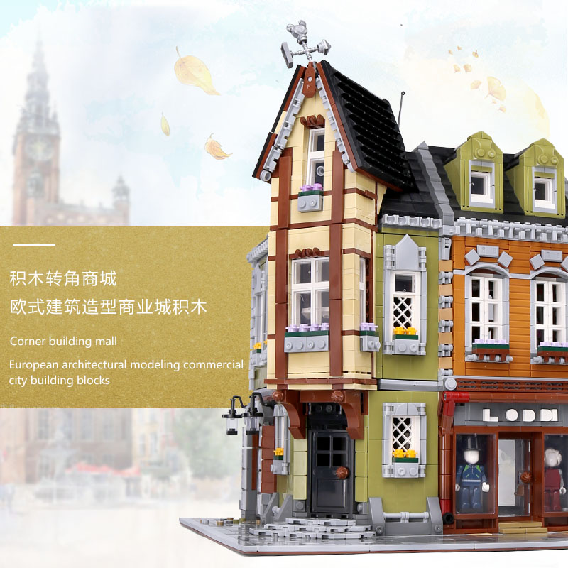MOC City Street View Corner Ma – Kids Toys Mall recenzja i cena