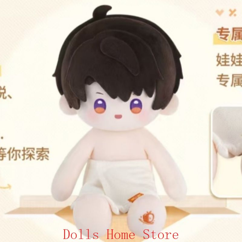 Anime Love and Deepspace Caleb – Soft Plush Doll recenzja i cena