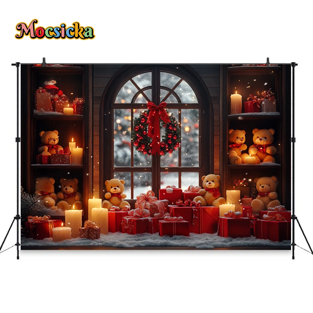 Christmas Gift Room Background – Toys Background For Kids recenzja i cena