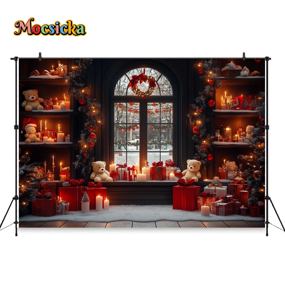 Christmas Gift Room Background – Toys Background For Kids recenzja i cena