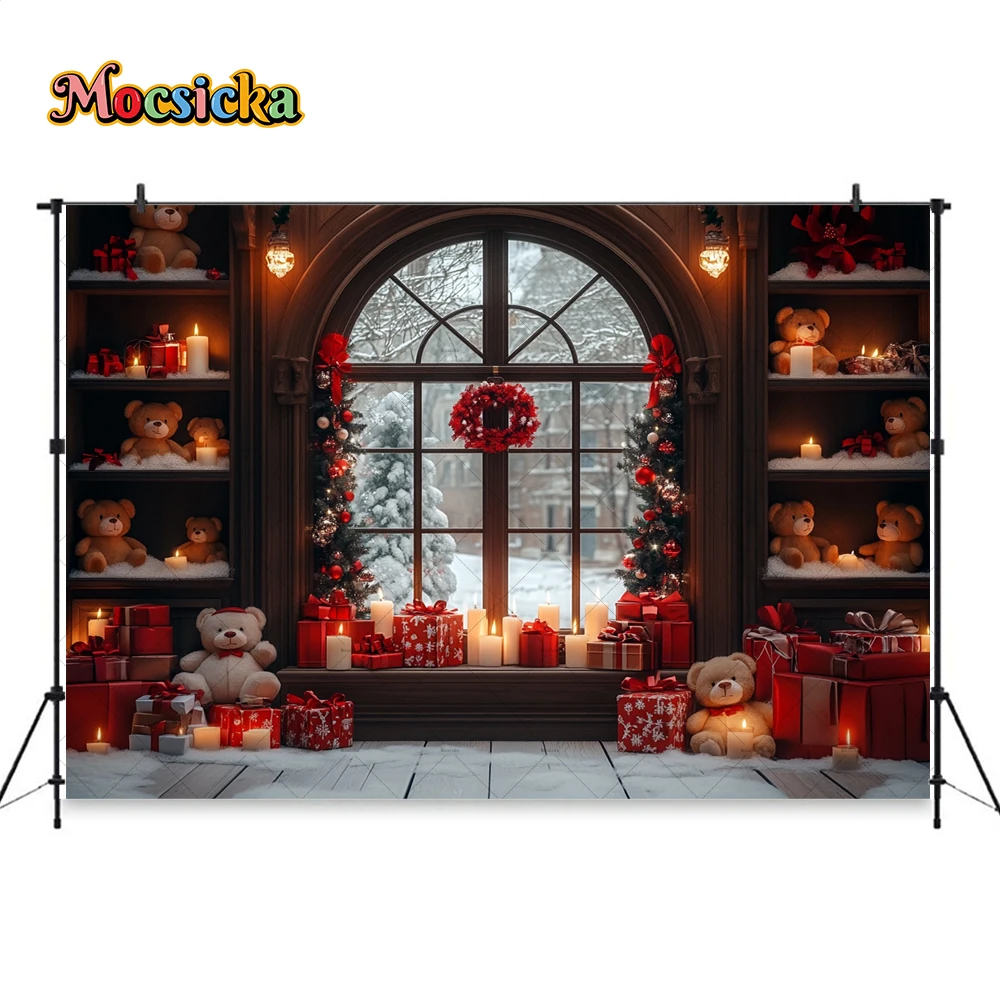 Christmas Gift Room Background – Toys Background For Kids recenzja i cena