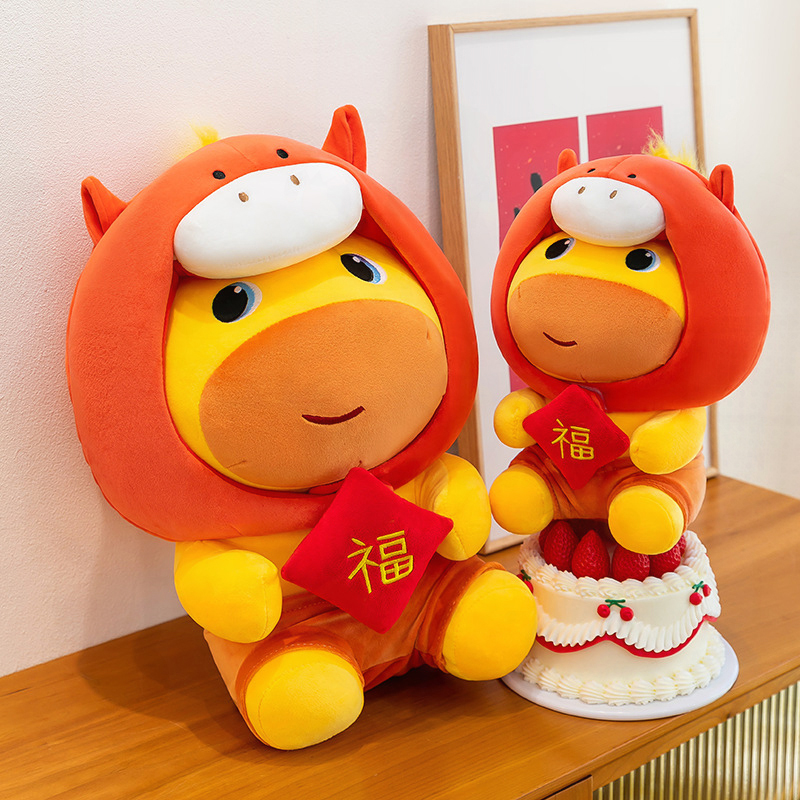 Horse Year Capybara Lulu Plush – Kids Toys In Wholesale recenzja i cena