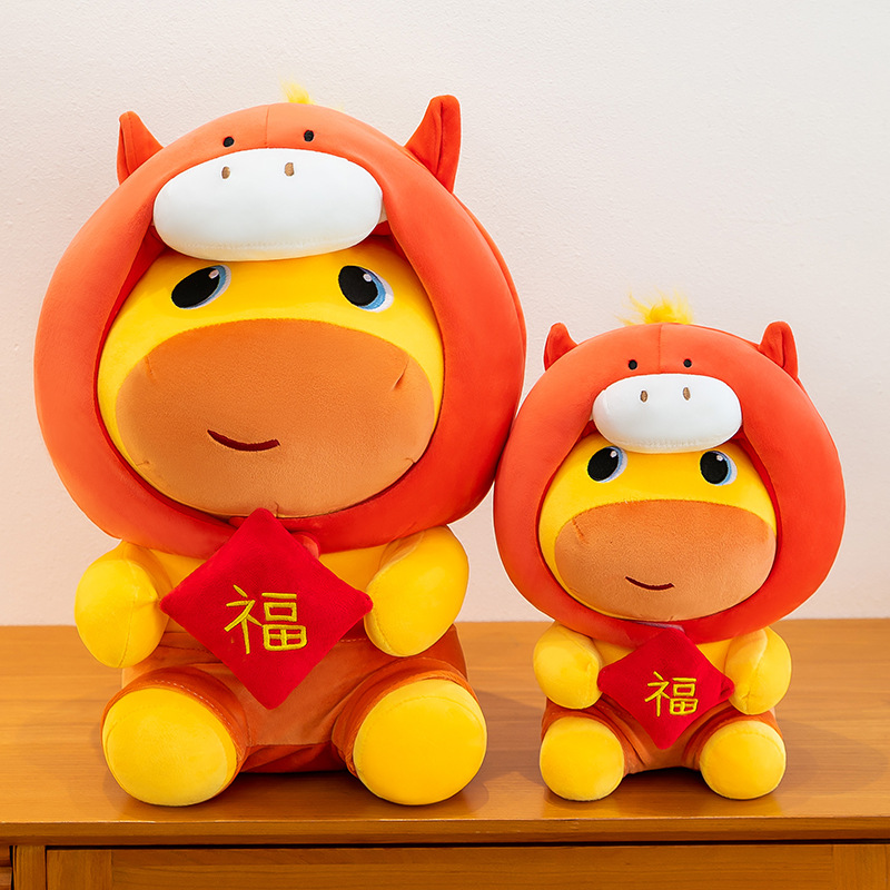 Horse Year Capybara Lulu Plush – Kids Toys In Wholesale recenzja i cena