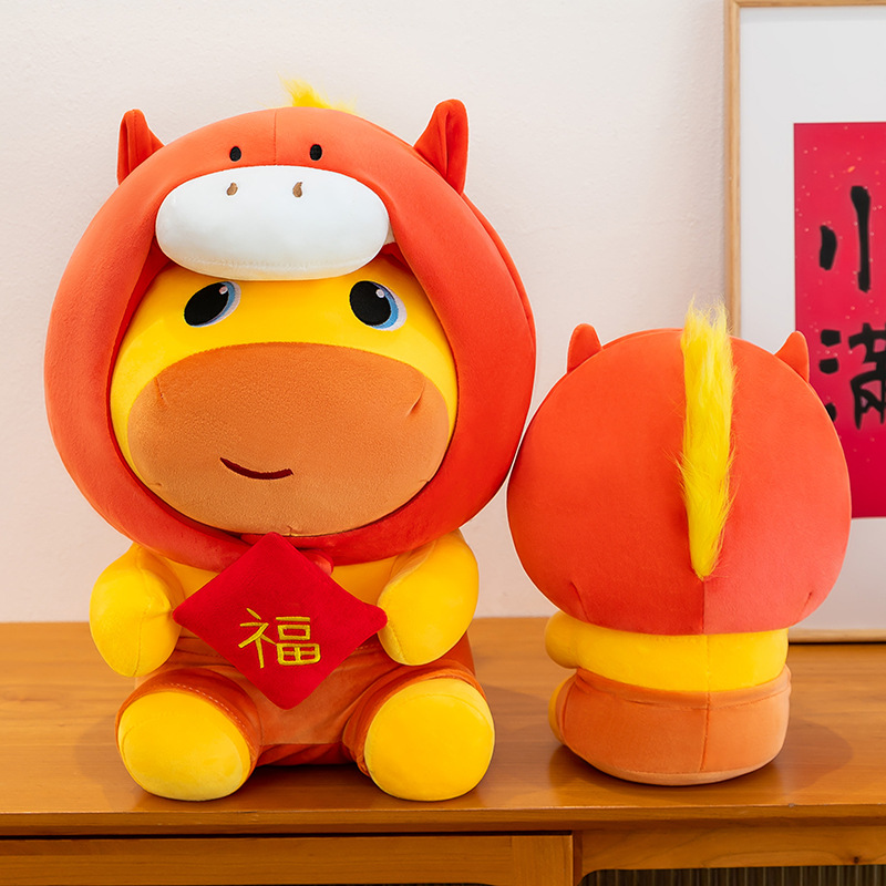 Horse Year Capybara Lulu Plush – Kids Toys In Wholesale recenzja i cena