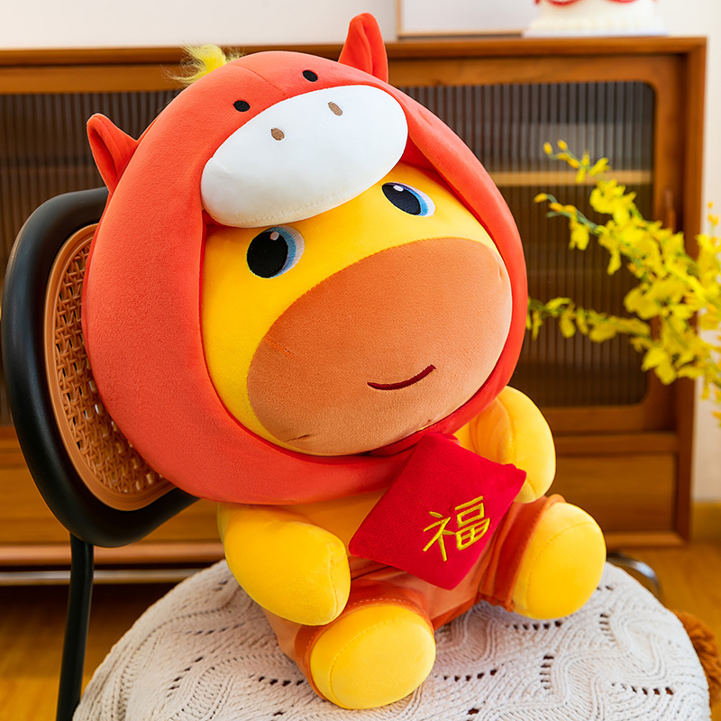 Horse Year Capybara Lulu Plush – Kids Toys In Wholesale recenzja i cena
