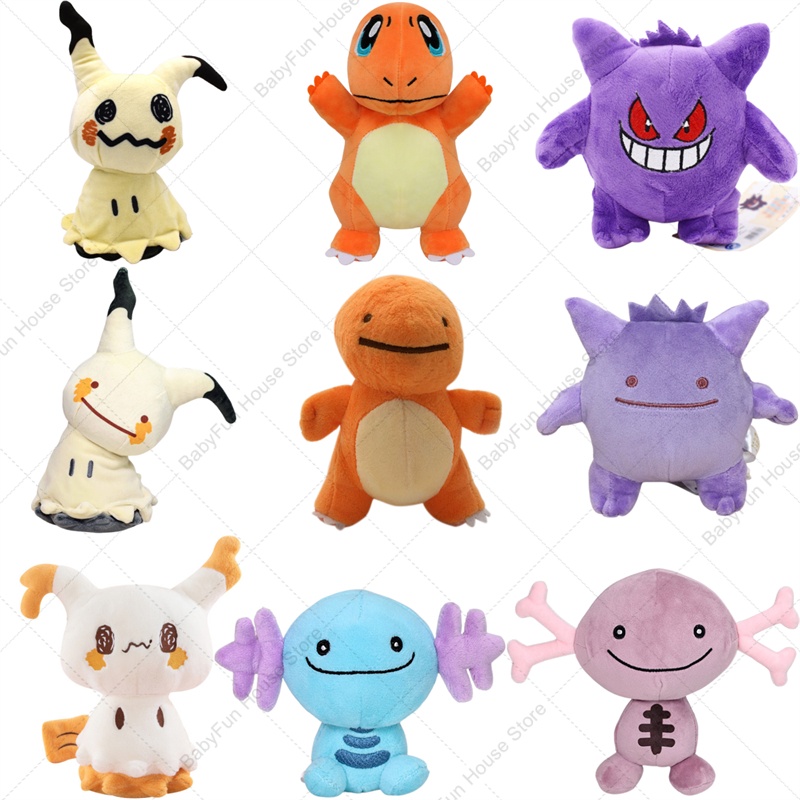 Pokemon Q Version Mimikyu Geng – Kids Toys Young recenzja i cena