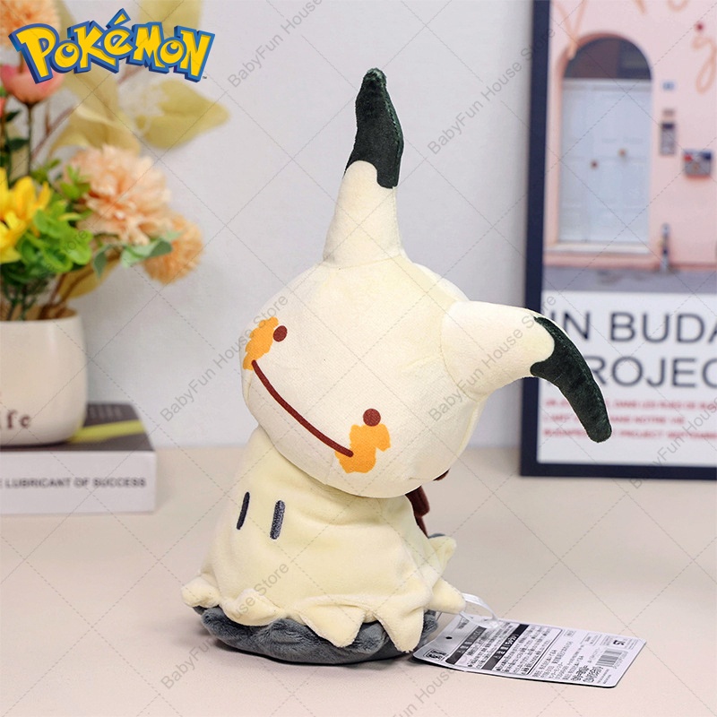 Pokemon Q Version Mimikyu Geng – Kids Toys Young recenzja i cena