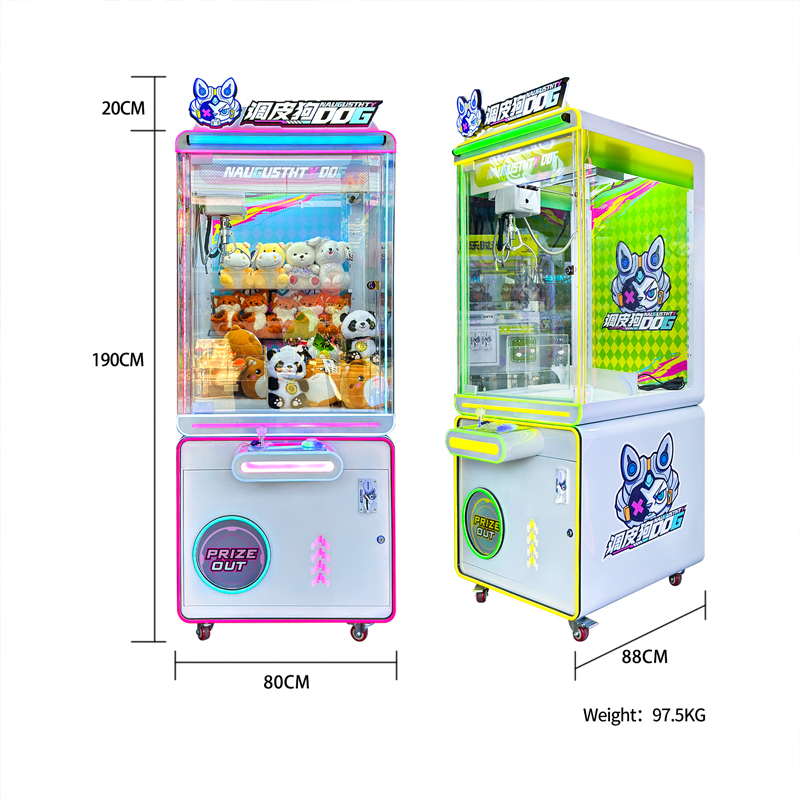 Luxury Round Edge Crane Machin – Kids Toys Mall recenzja i cena