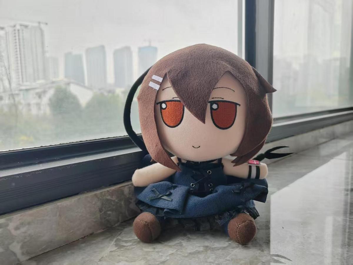 Anime Minakami Yuki Cosplay 20 – Soft Plush Doll recenzja i cena