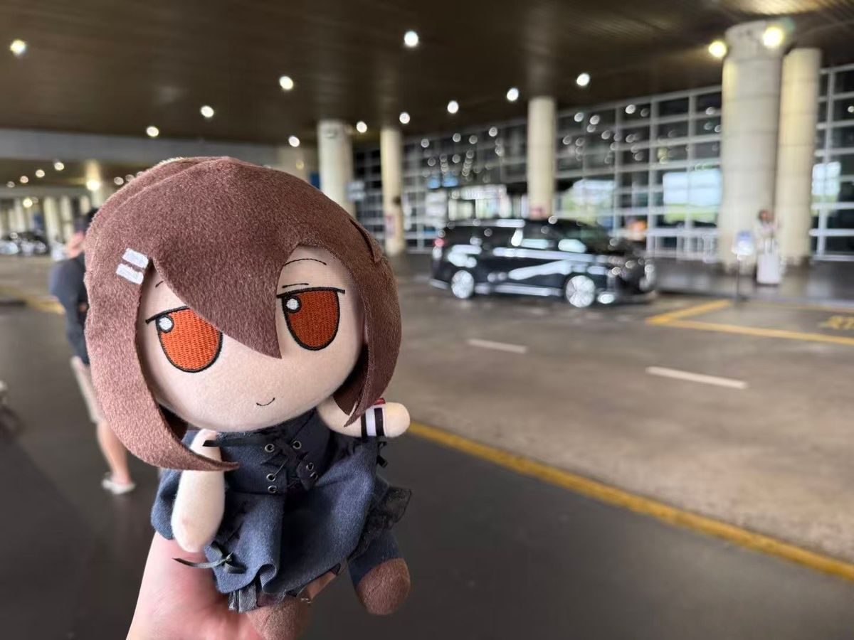 Anime Minakami Yuki Cosplay 20 – Soft Plush Doll recenzja i cena