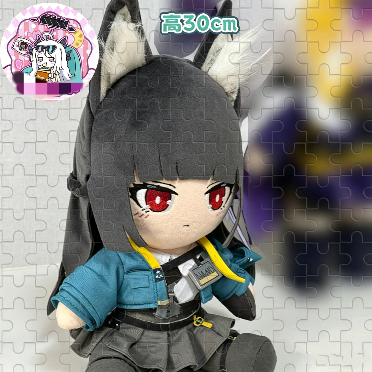 In Stock 30cm Zenless Zone Zer – Soft Plush Doll recenzja i cena