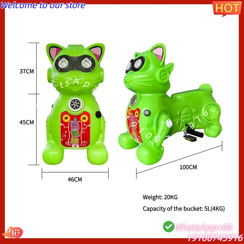 2026 Rainproof Outdoor Kids Bu – Kids Toys Rental recenzja i cena